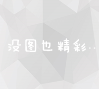 芥蓝：营养价值与养生保健功效解析